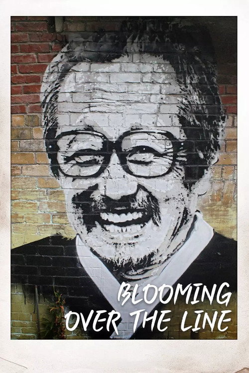 Movie poster for Blooming over the line (2022)