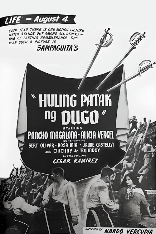 Movie poster for Huling Patak Ng Dugo (1950)