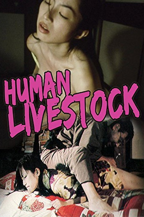 Movie poster for Human Livestock (1999)