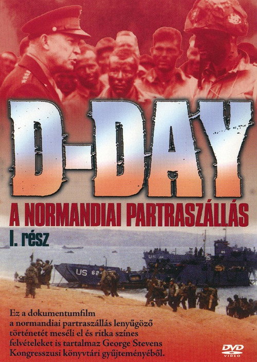Movie poster for D-Day: Code Name Overlord (1998)