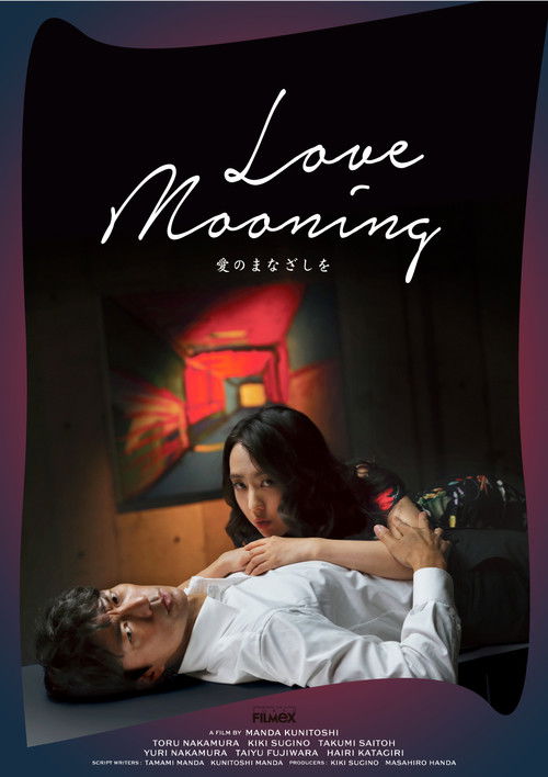Movie poster for Love Mooning (2021)