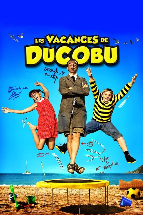 Movie poster for Ducoboo 2: Crazy Vacation (2012)