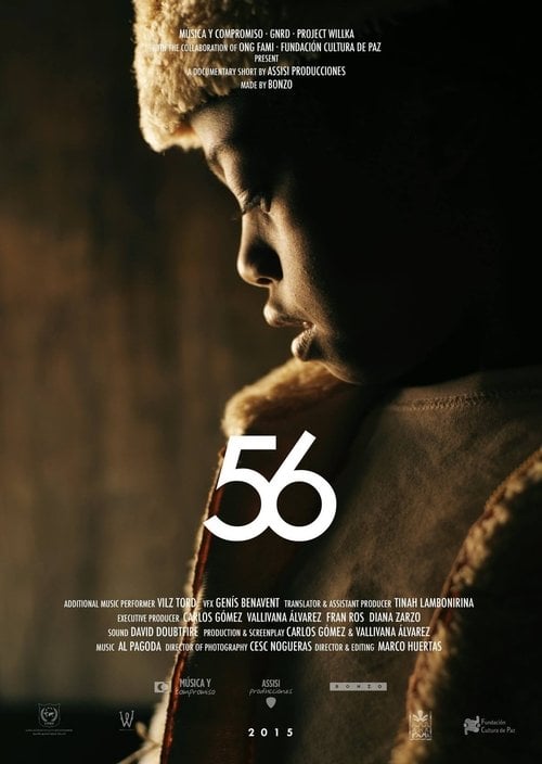 Movie poster for 56 (2016)