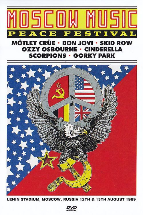 Movie poster for Moscow Music Peace Festival (1989)