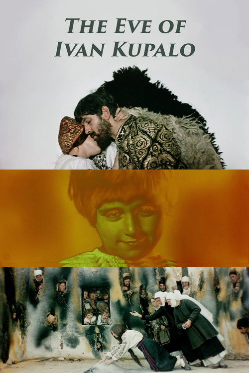 Movie poster for The Eve of Ivan Kupalo (1968)