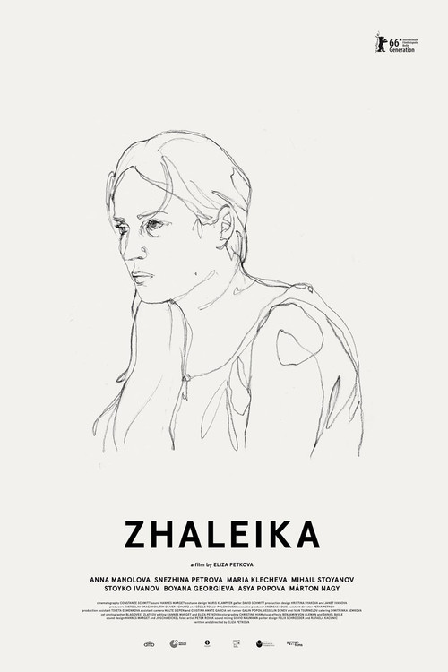 Movie poster for Zhaleika (2016)