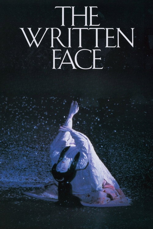 Movie poster for The Written Face (1995)