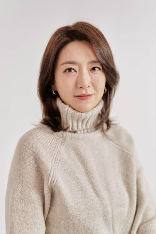 Jeong Soo-young profile