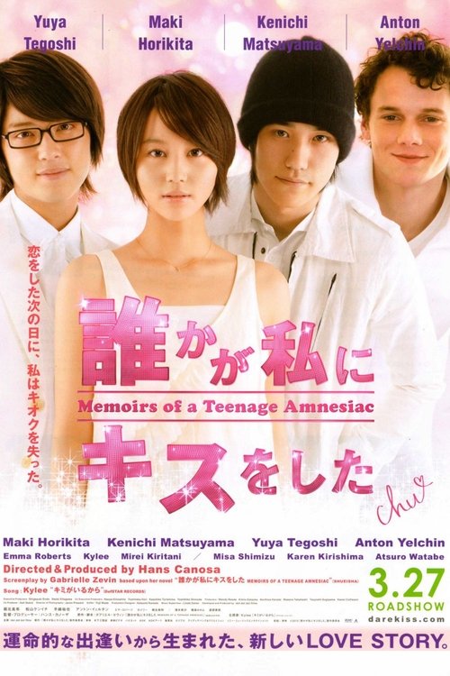 Movie poster for Memoirs of a Teenage Amnesiac (2010)