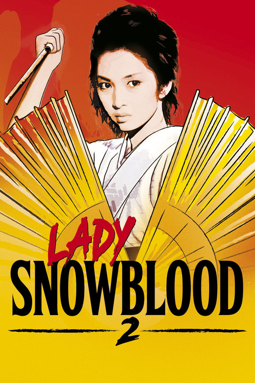 Movie poster for Lady Snowblood 2: Love Song of Vengeance (1974)