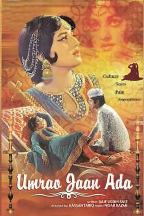 Movie poster for Umrao Jaan Ada (1972)
