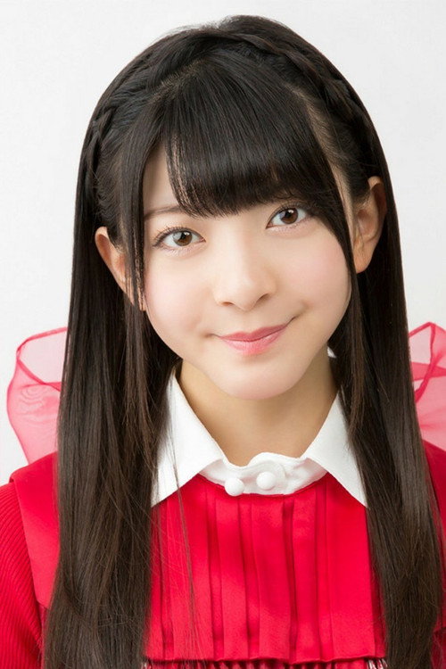 Riko Sugahara profile