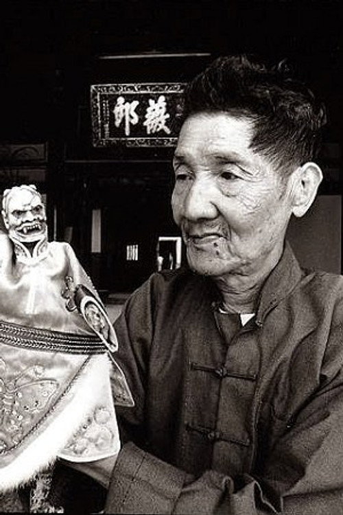Photo of Li Tian-Lu, Acting