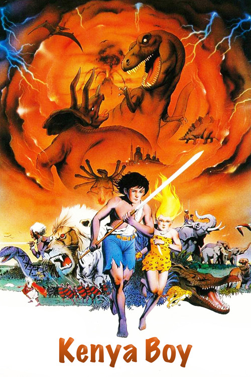 Movie poster for Kenya Boy (1984)