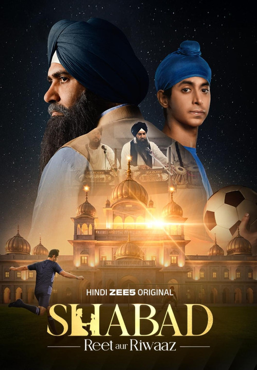 Shabad - Reet aur Riwaaz poster