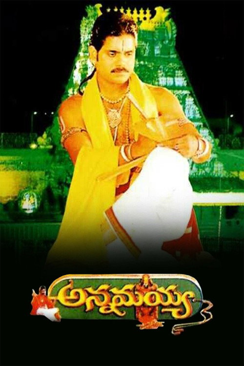 Movie poster for Annamayya (1997)