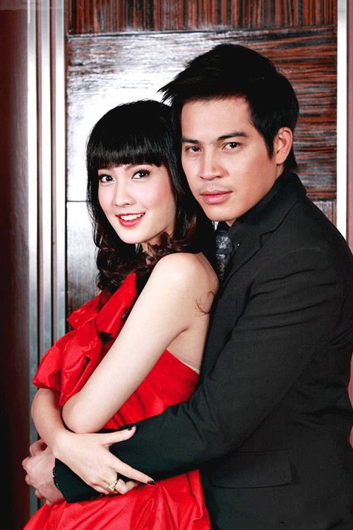 Mountain and Silk poster