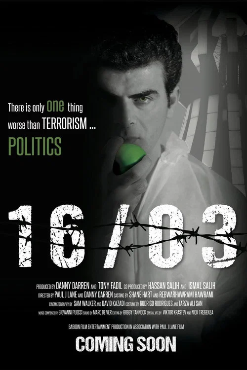 Movie poster for 16/03 (2017)