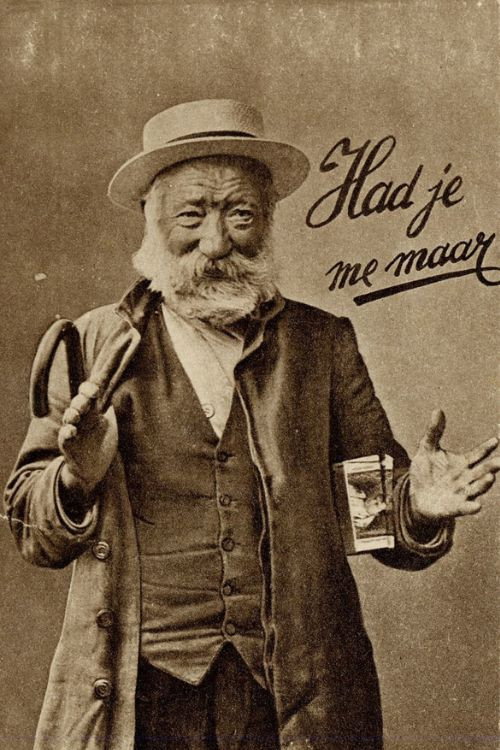 Movie poster for The Dream of Hadt-je-me-maar (1921)