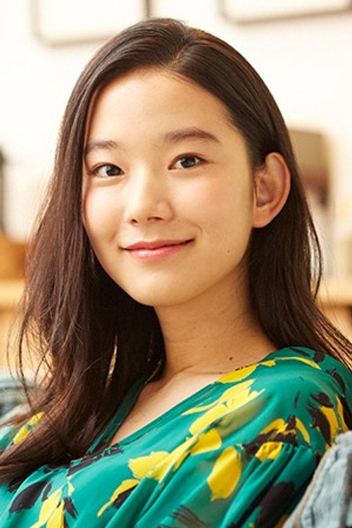 Arina Sakakibara profile