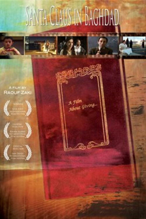 Movie poster for Santa Claus in Baghdad (2008)