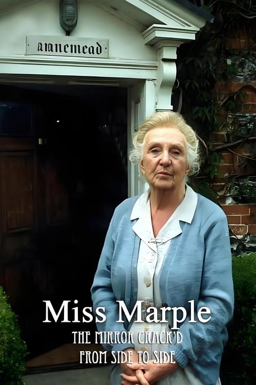 Movie poster for Miss Marple: The Mirror Crack'd from Side to Side (1992)