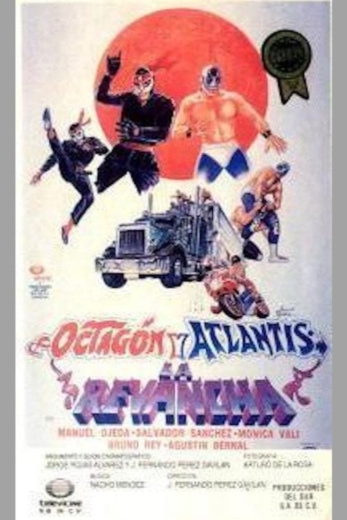 Movie poster for Octagon and Atlantis, the rematch (1992)