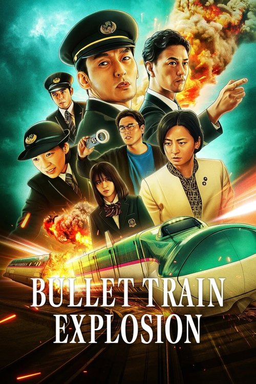 Movie poster for Bullet Train Explosion (2025)