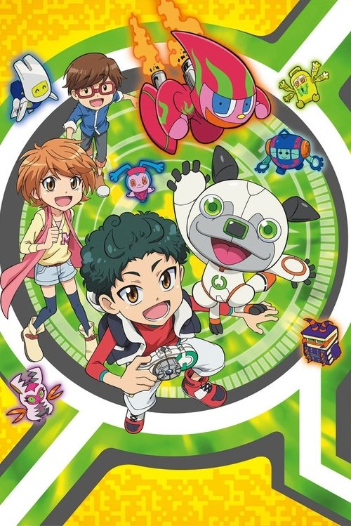 Kamiwaza Wanda poster