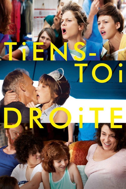 Movie poster for French Dolls (2014)