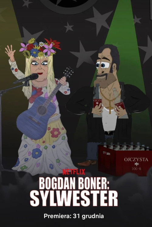 Movie poster for Bad Exorcist: New Year's Eve (2025)