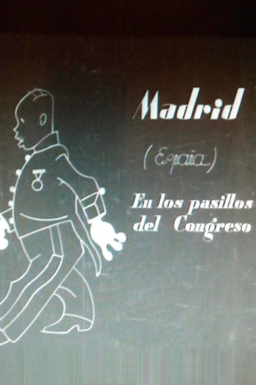 Movie poster for Down the Hallways of the Congress (1932)