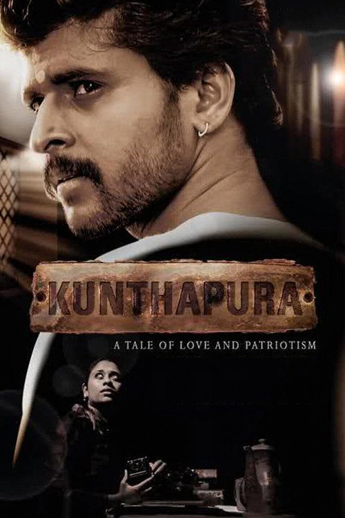 Movie poster for Kunthapura (2013)
