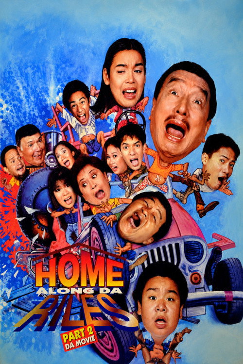 Movie poster for Home Along da Riles 2 (1997)