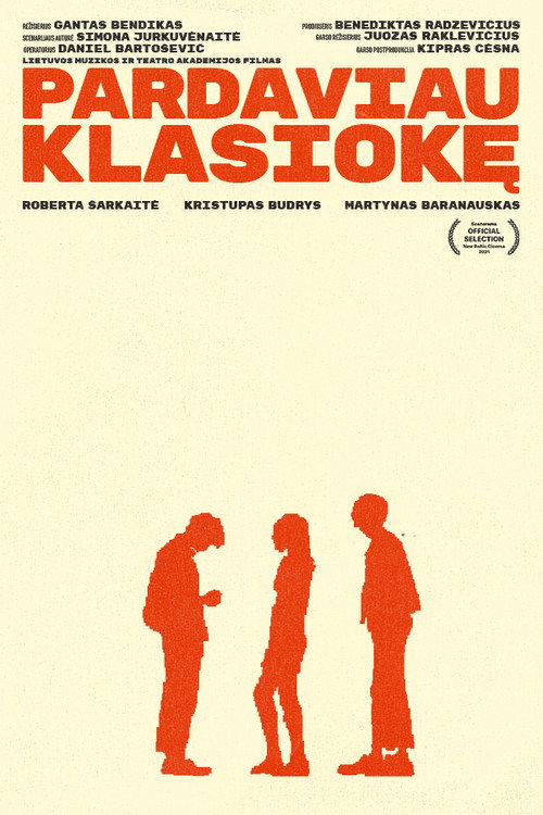 Movie poster for I Sold My Classmate (2021)