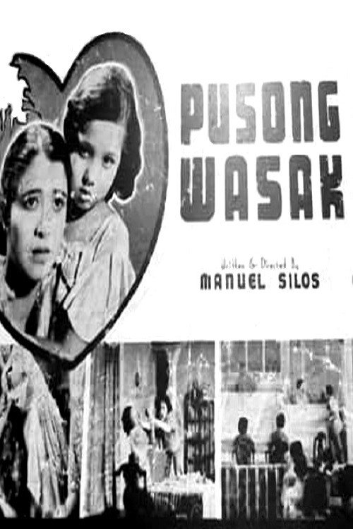 Movie poster for Pusong Wasak (1938)