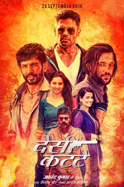 Movie poster for Desi Kattey (2014)