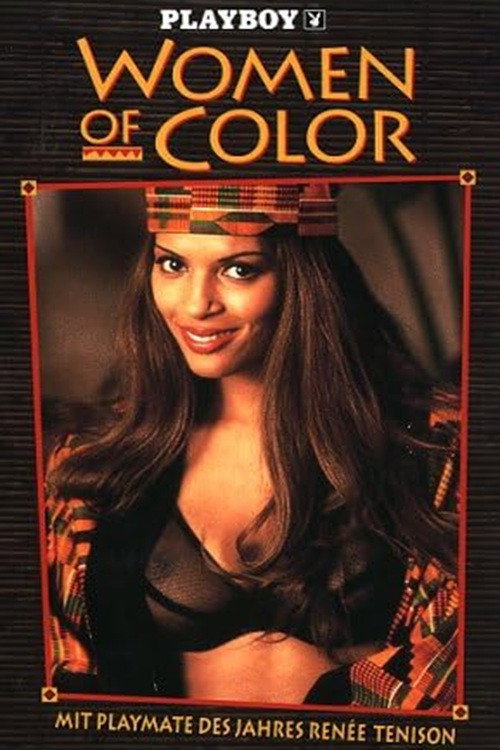 Movie poster for Playboy: Women of Color (1994)