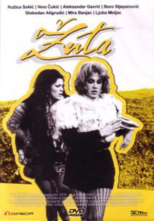Movie poster for Yellow (1973)