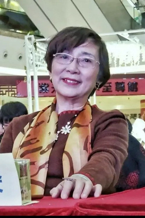 Photo of Lu Ping, Directing