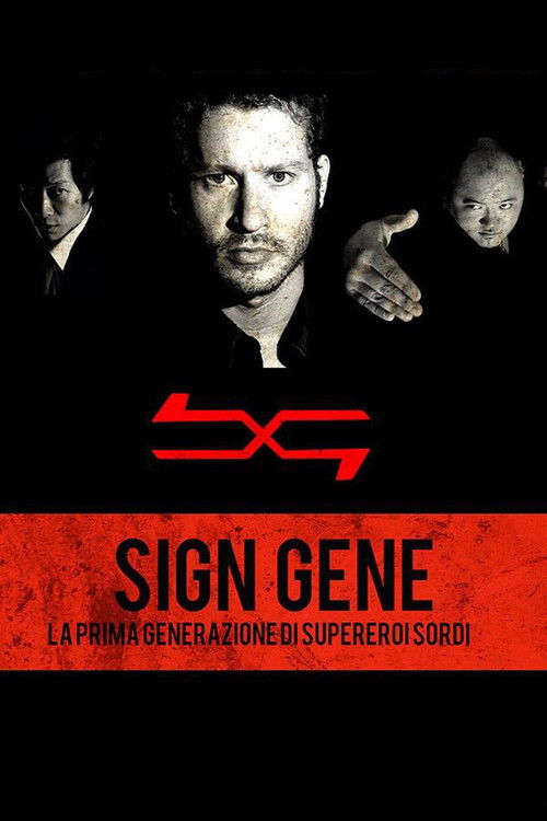 Movie poster for Sign Gene (2017)