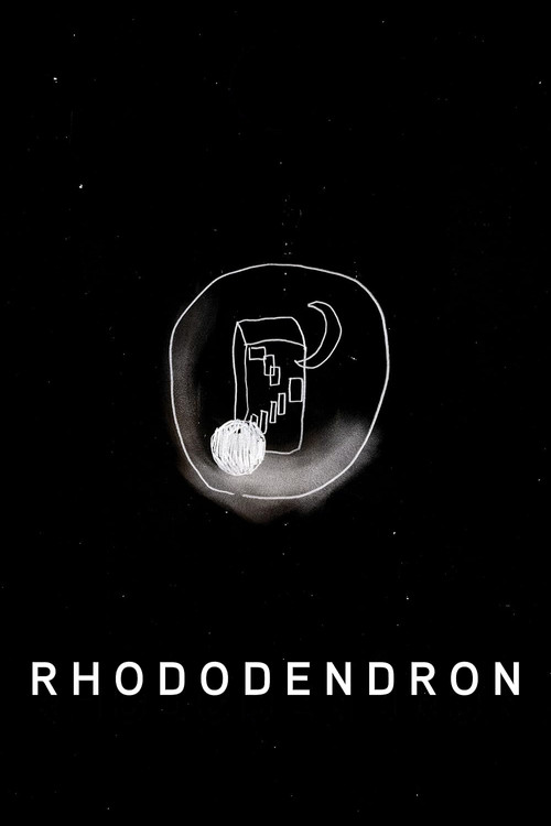 Movie poster for Rhododendron (2014)