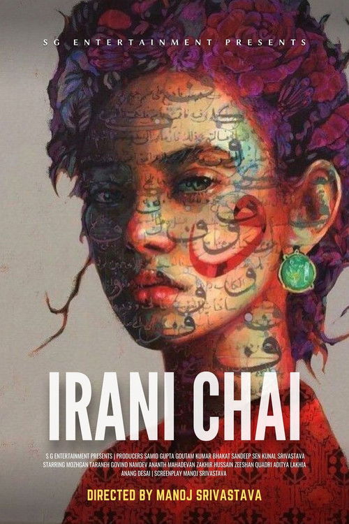 Movie poster for Irani Chai (2024)