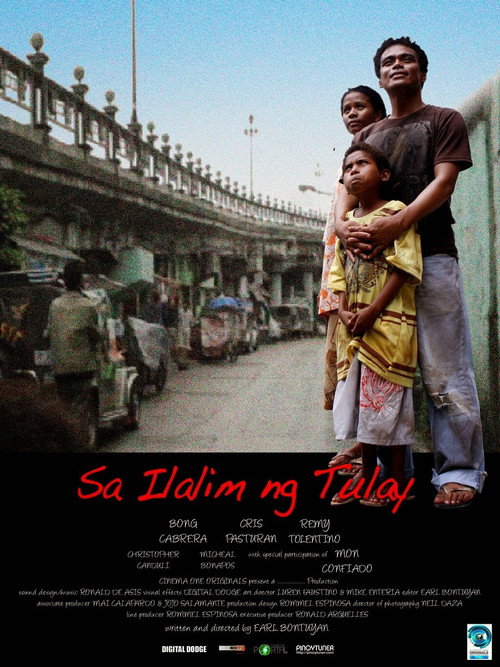 Movie poster for Sa Ilalim ng Tulay (2011)