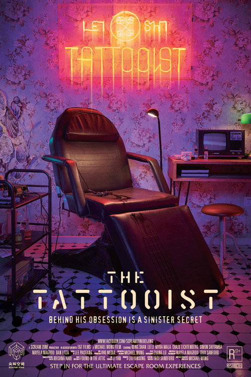 Movie poster for The Tattooist (2018)