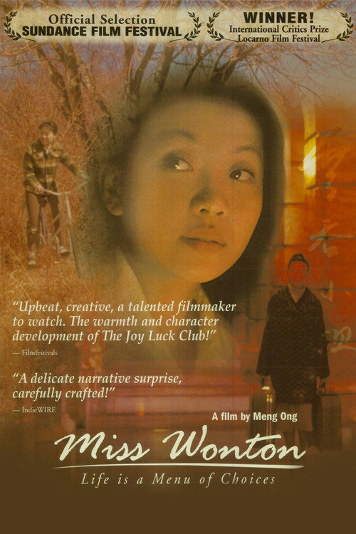 Movie poster for Miss Wonton (2002)