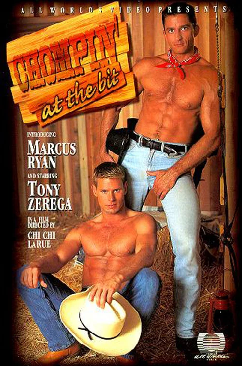Movie poster for Chompin' At the Bit (1997)