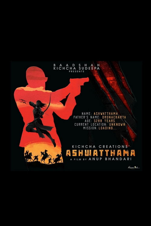 Movie poster for Ashwatthama
