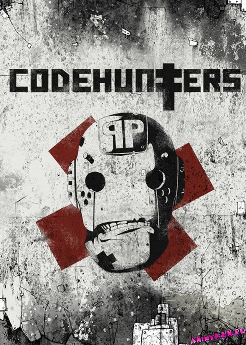 Movie poster for Codehunters (2006)
