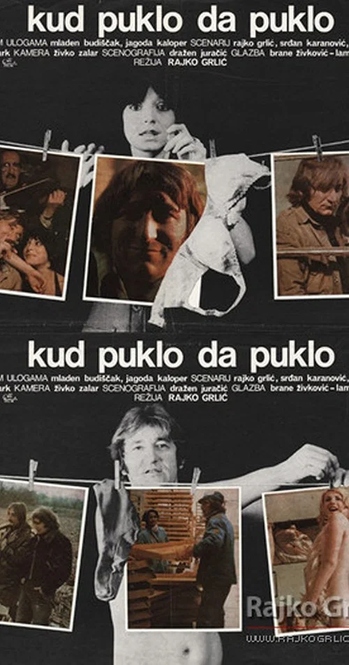 Movie poster for If It Kills Me (1974)